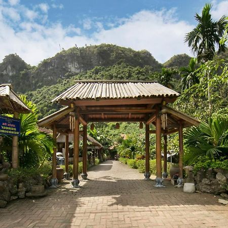 Lan Homestay Chan Chau Экстерьер фото